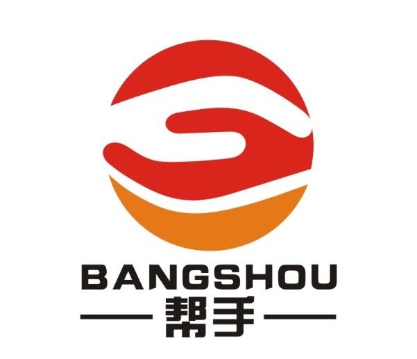 您正在查看帮手商标