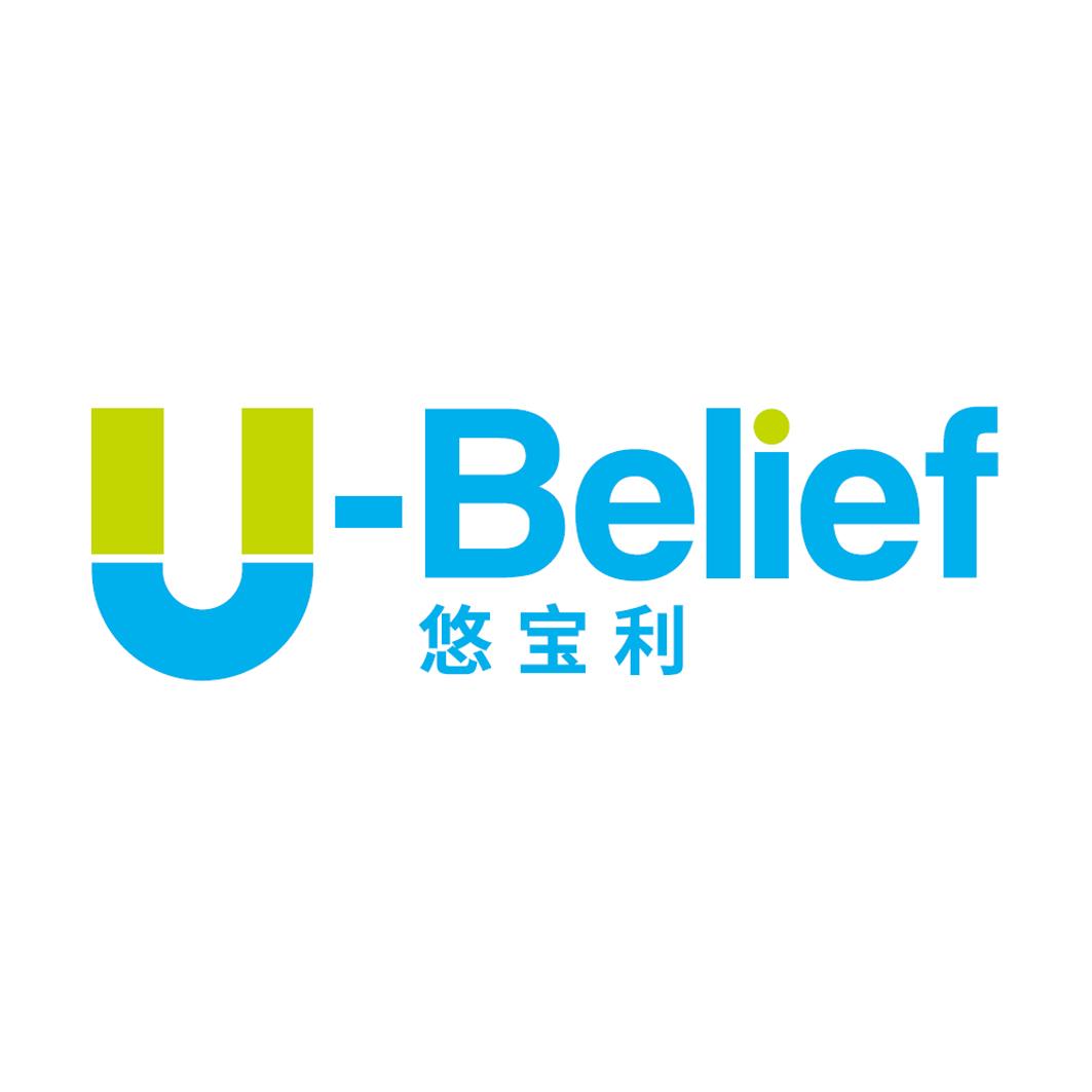 u-belief 悠宝利 商标公告