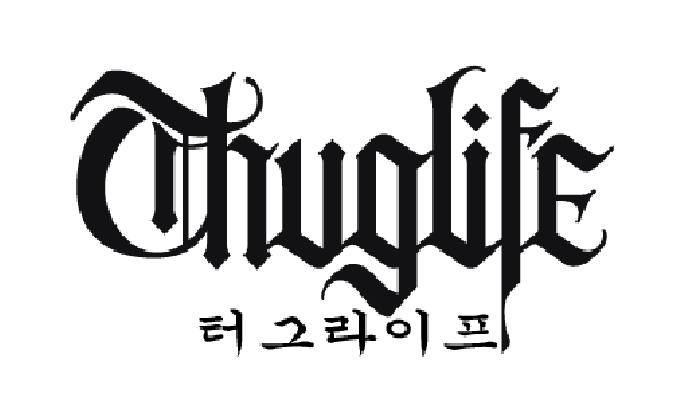 thuglife 商标公告
