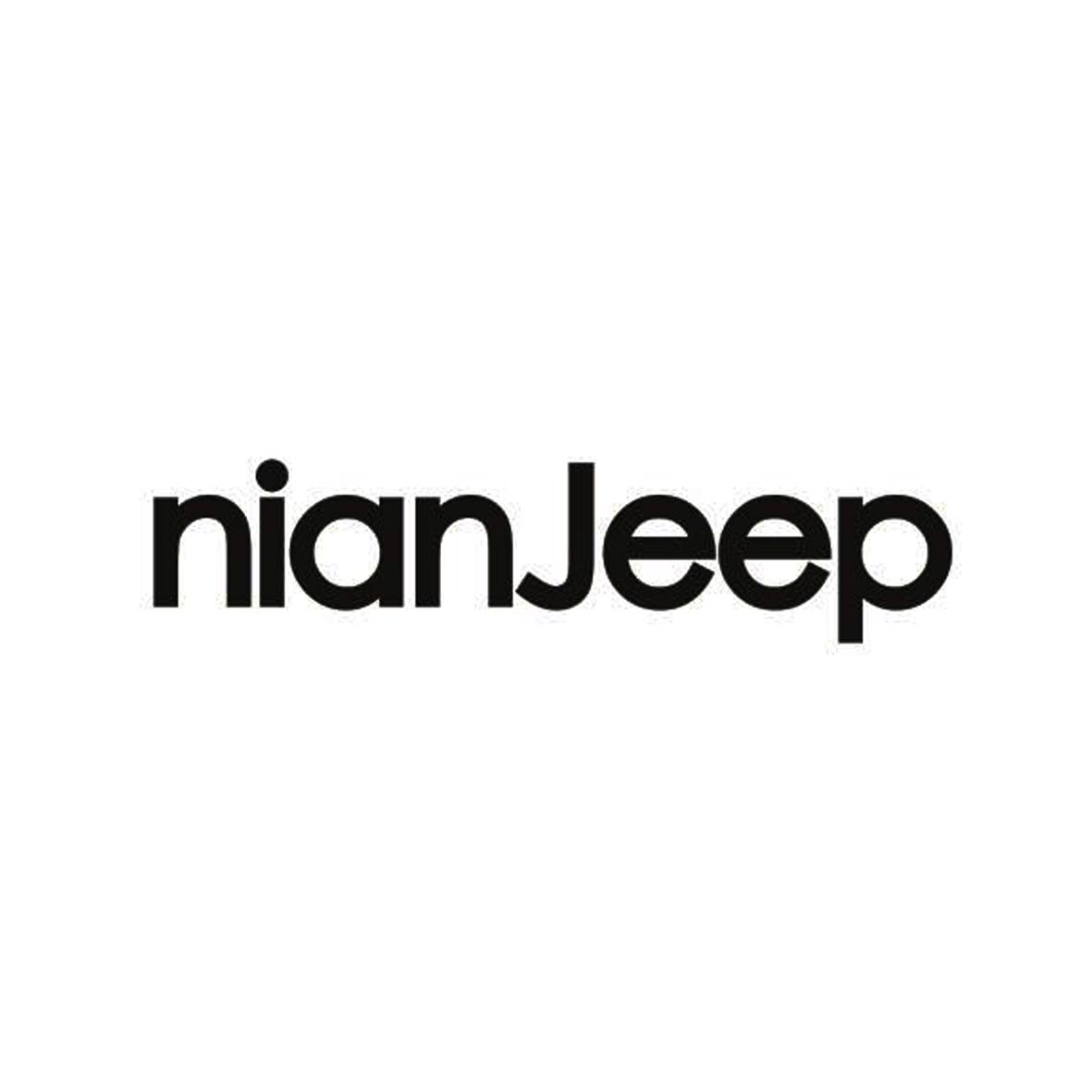 nianjeep 商标公告