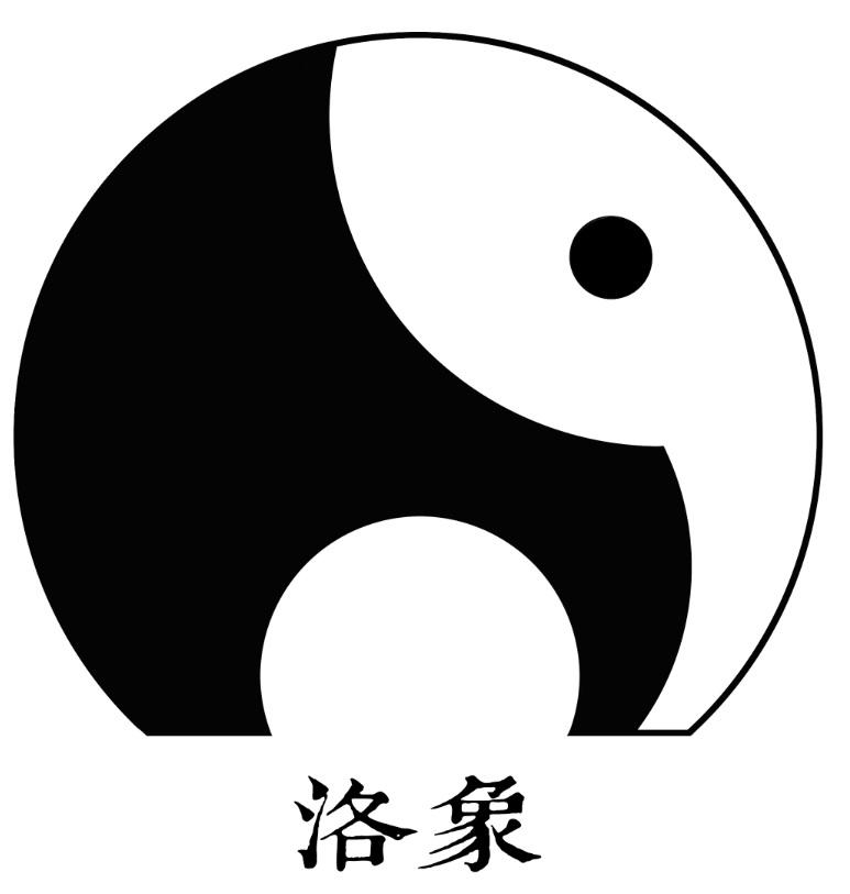 您正在查看洛象商标