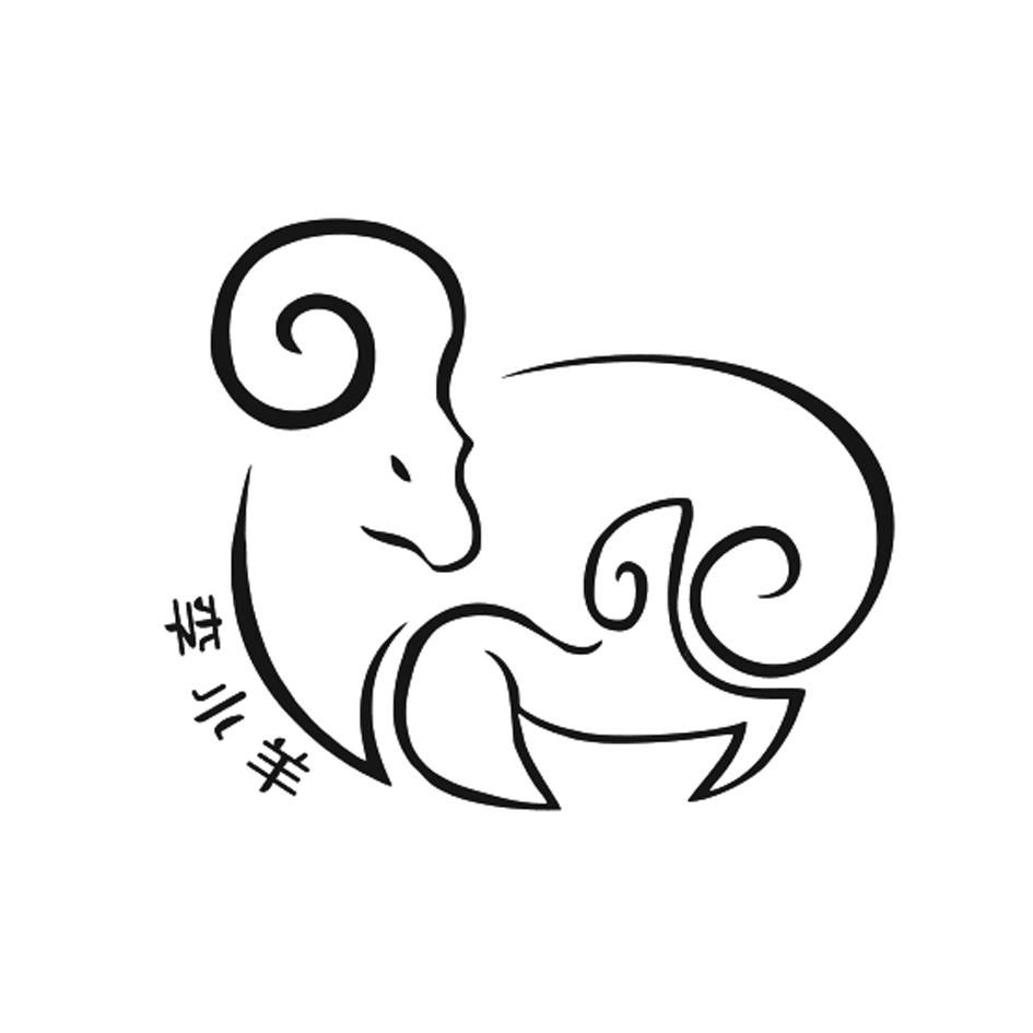 李小羊 商标公告