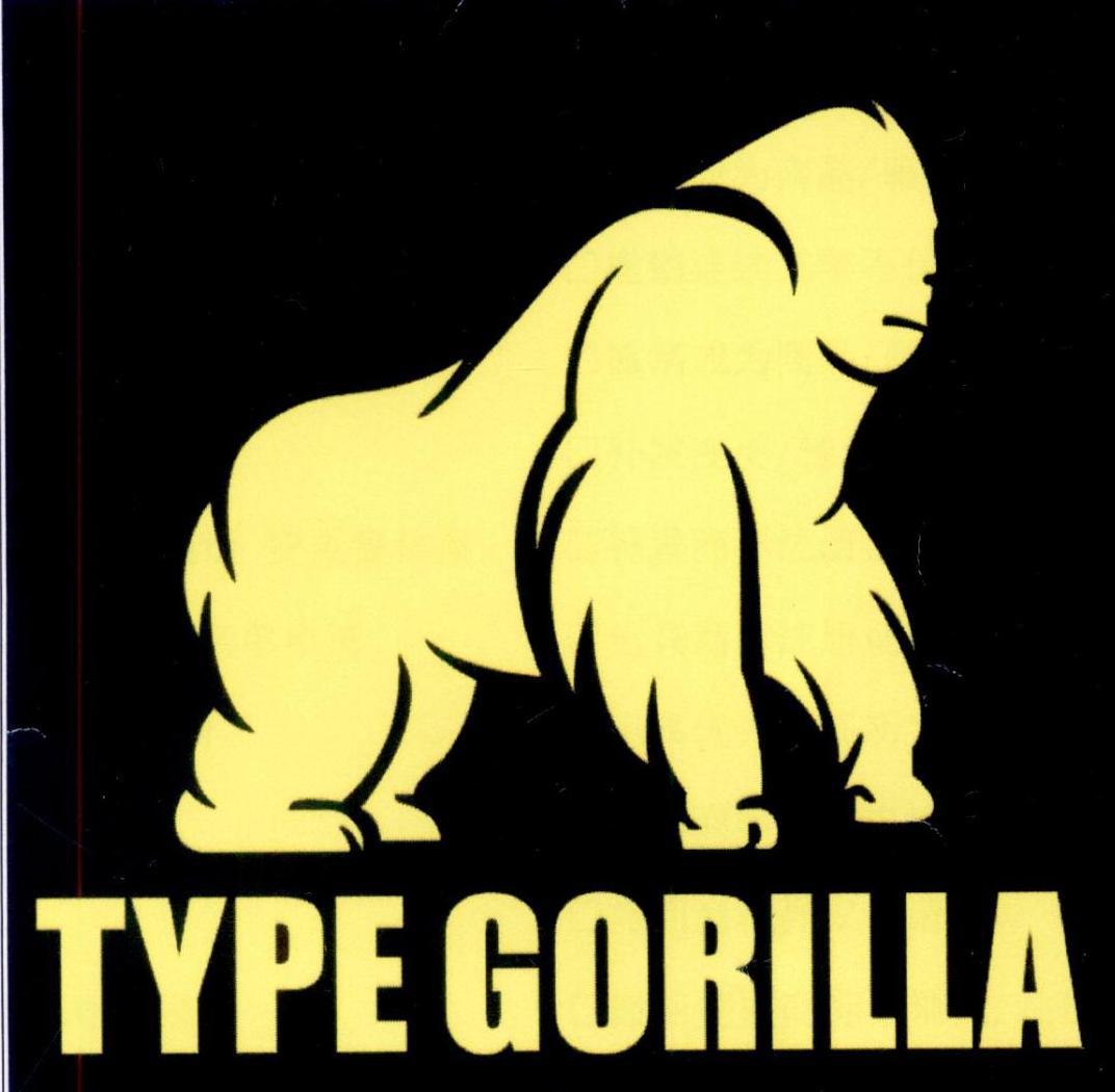 typegorilla商标公告