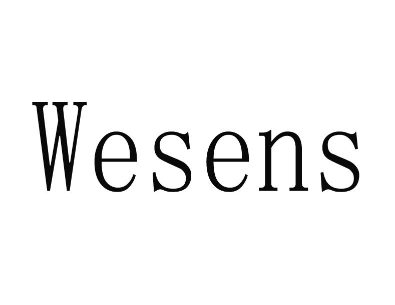 wesens 商标公告