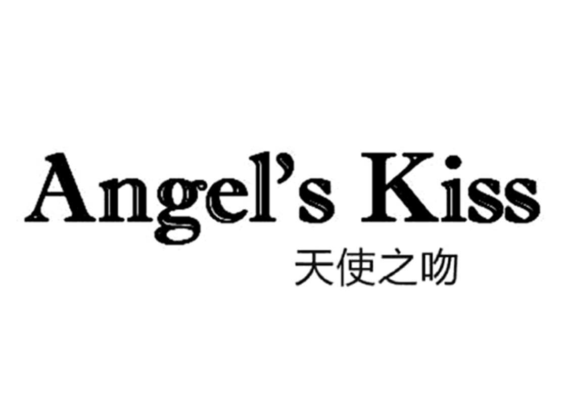 天使之吻 angels kiss 商标公告