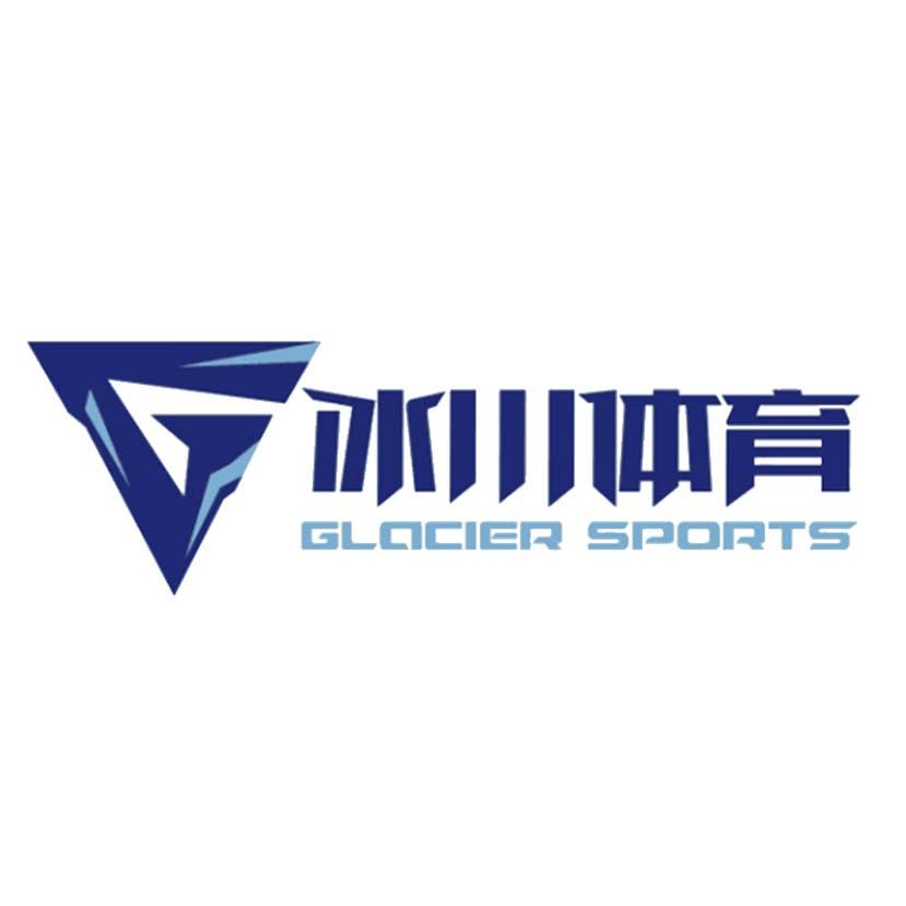 冰川体育 glacier sports 商标公告