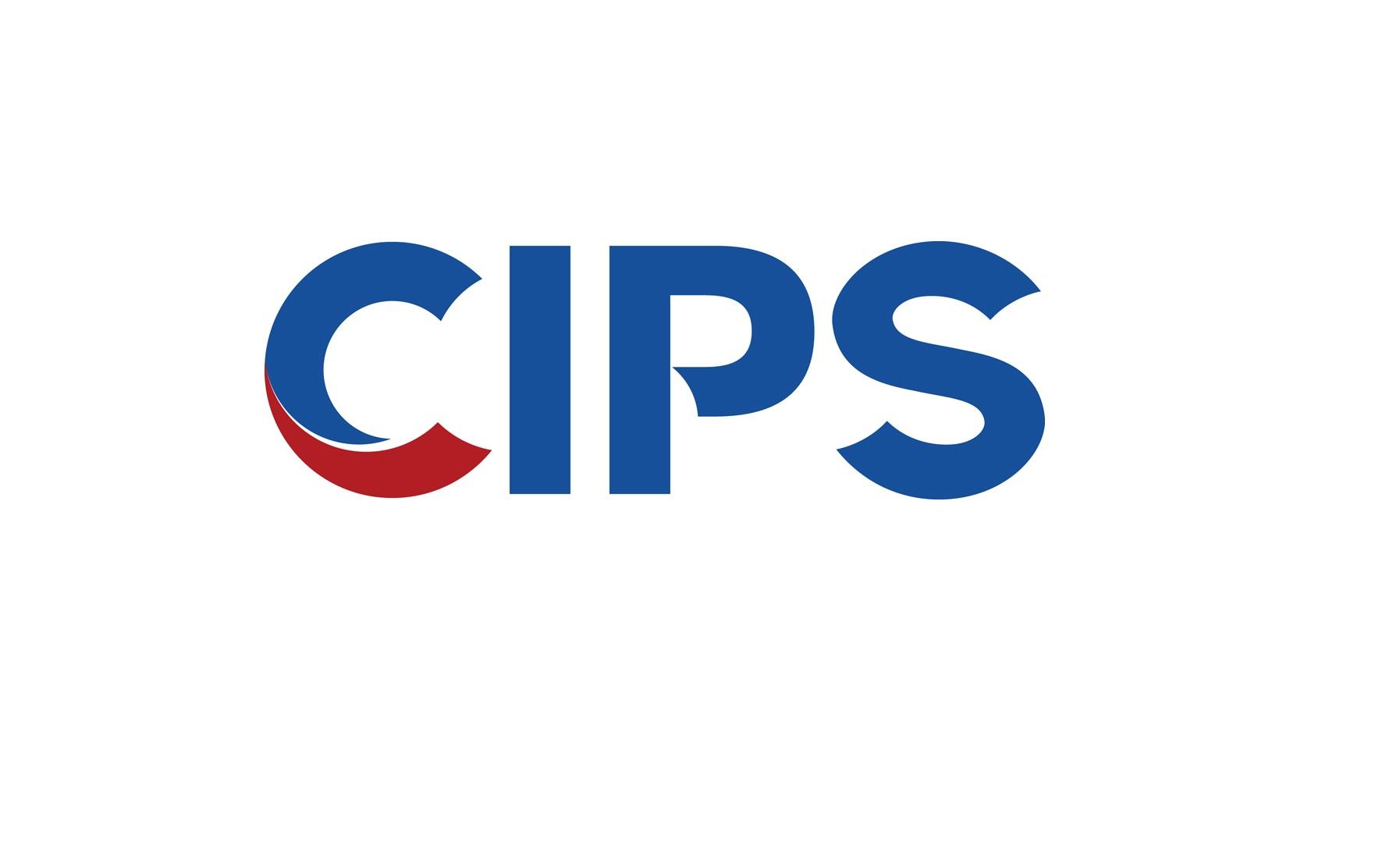 cips 商标公告