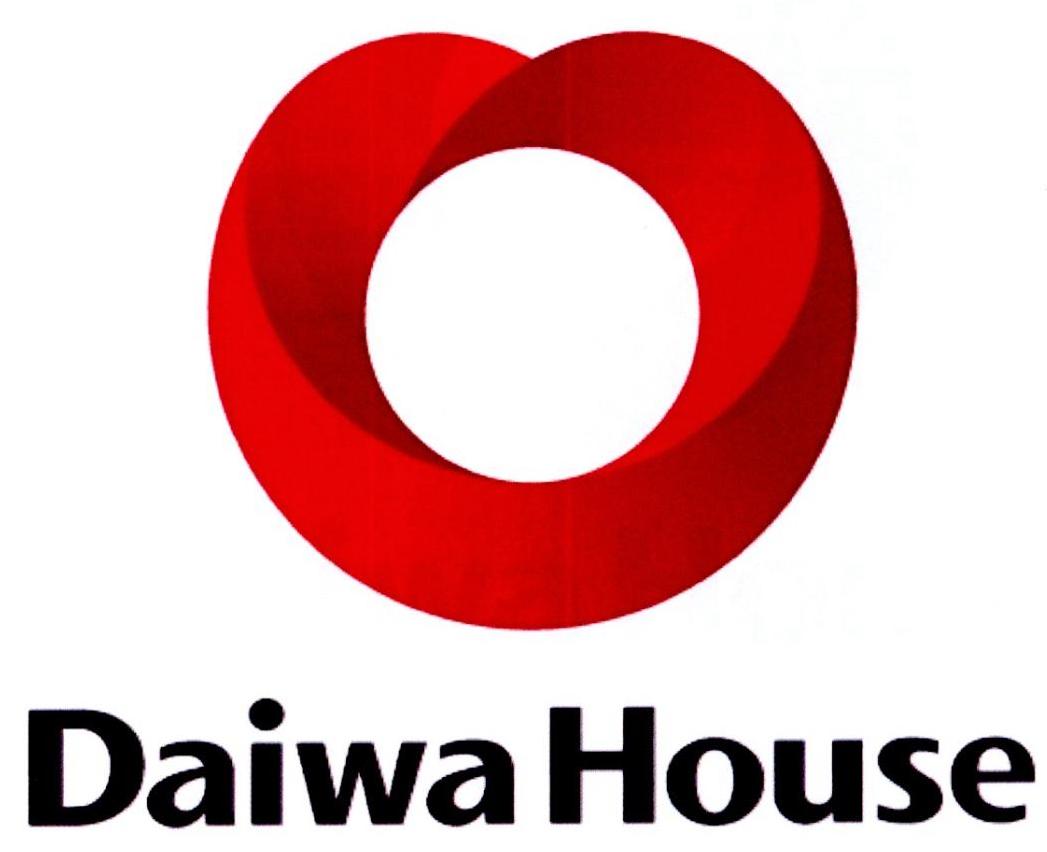 daiwa house 商标公告