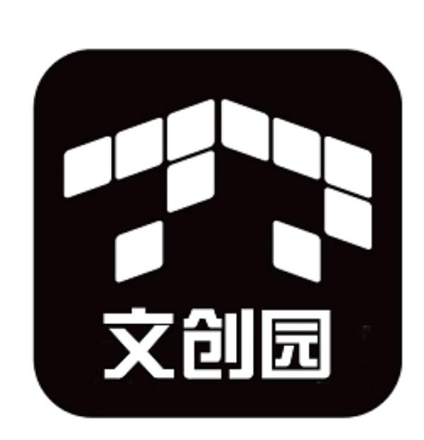 文创园 77 商标公告