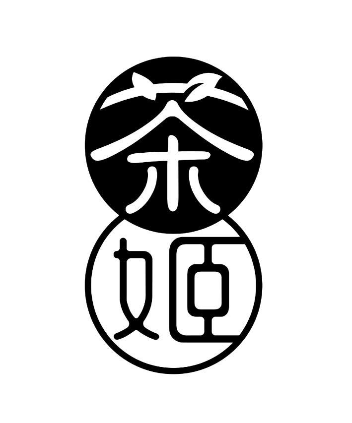茶姬 商标公告