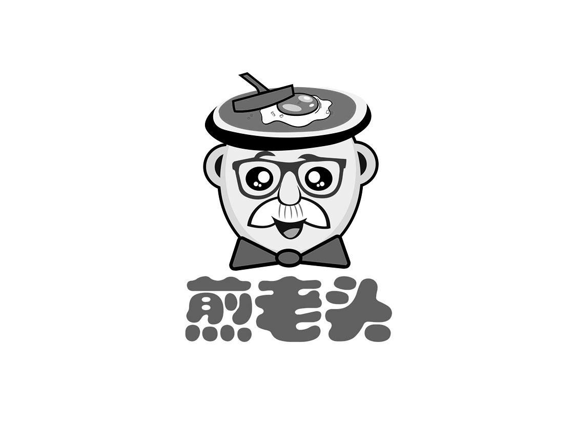 煎老头 商标公告