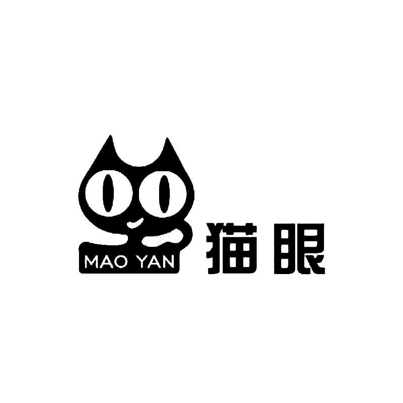 猫眼 商标公告