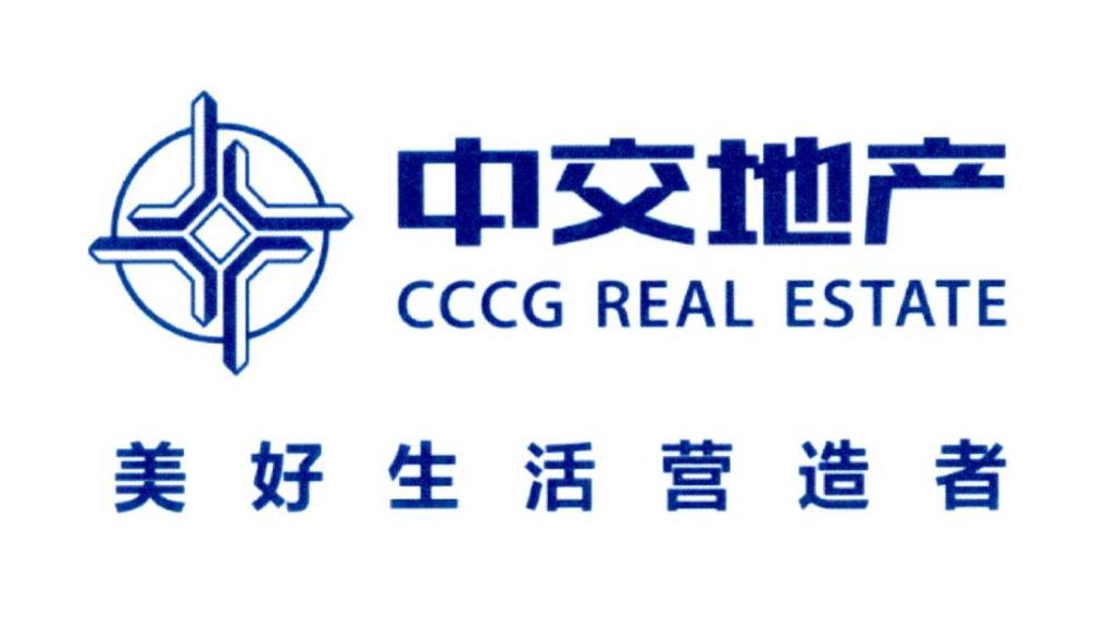 中交地产 美好生活营造者 cccg real estate 商标公告