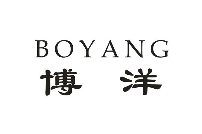 博洋家纺 logo图片