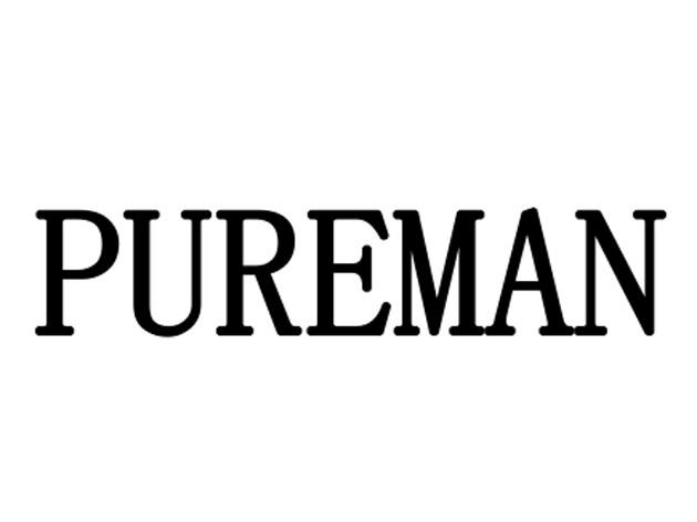 pureman