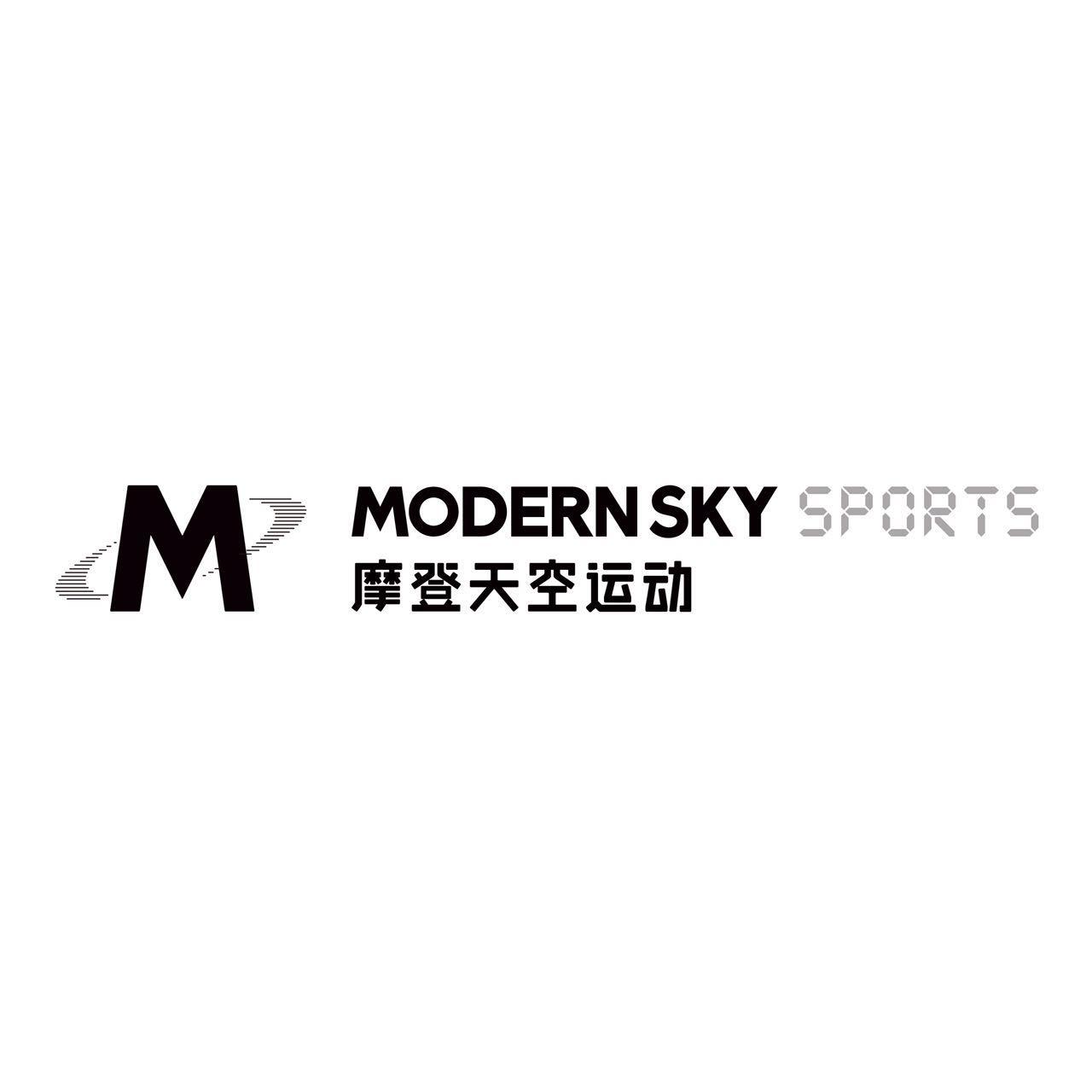 摩登天空运动 m modernsky sports 商标公告