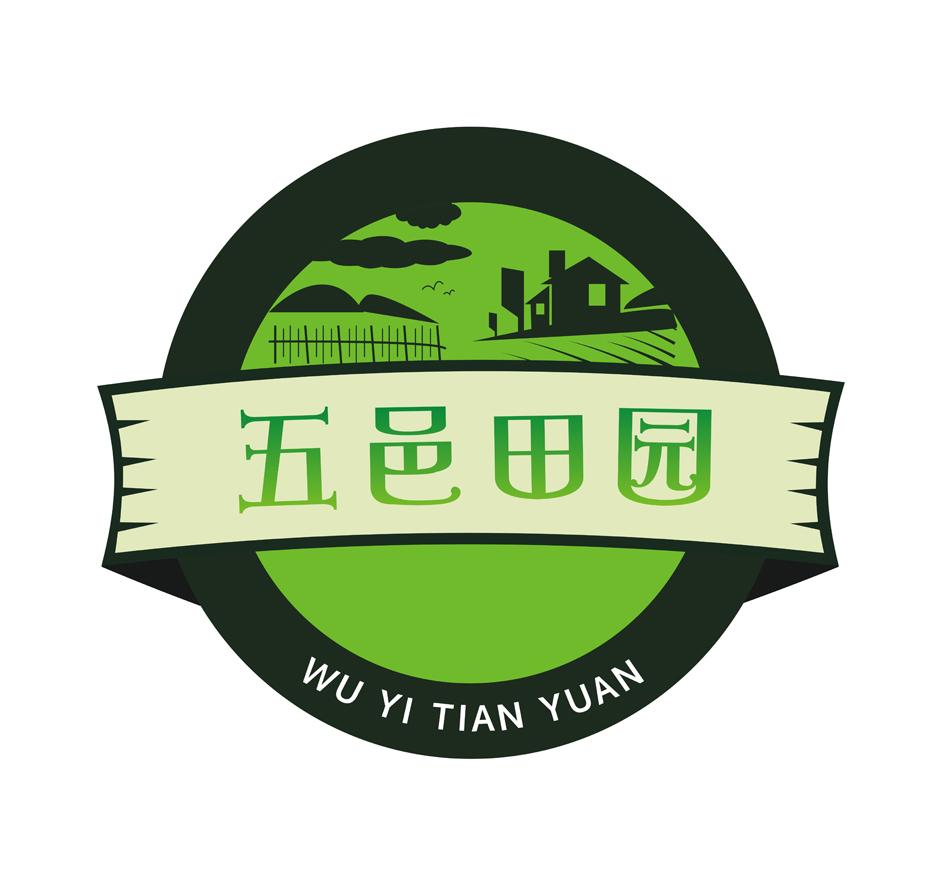 五邑田园 商标公告