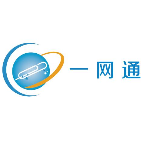 一网通 商标公告
