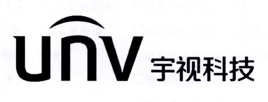 宇视科技 unv商标公告信息,商标公告第9类-路标网