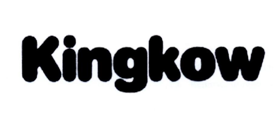 kingkow 商标公告