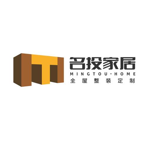 名投家居 全屋整装定制 mingtou·home 商标公告