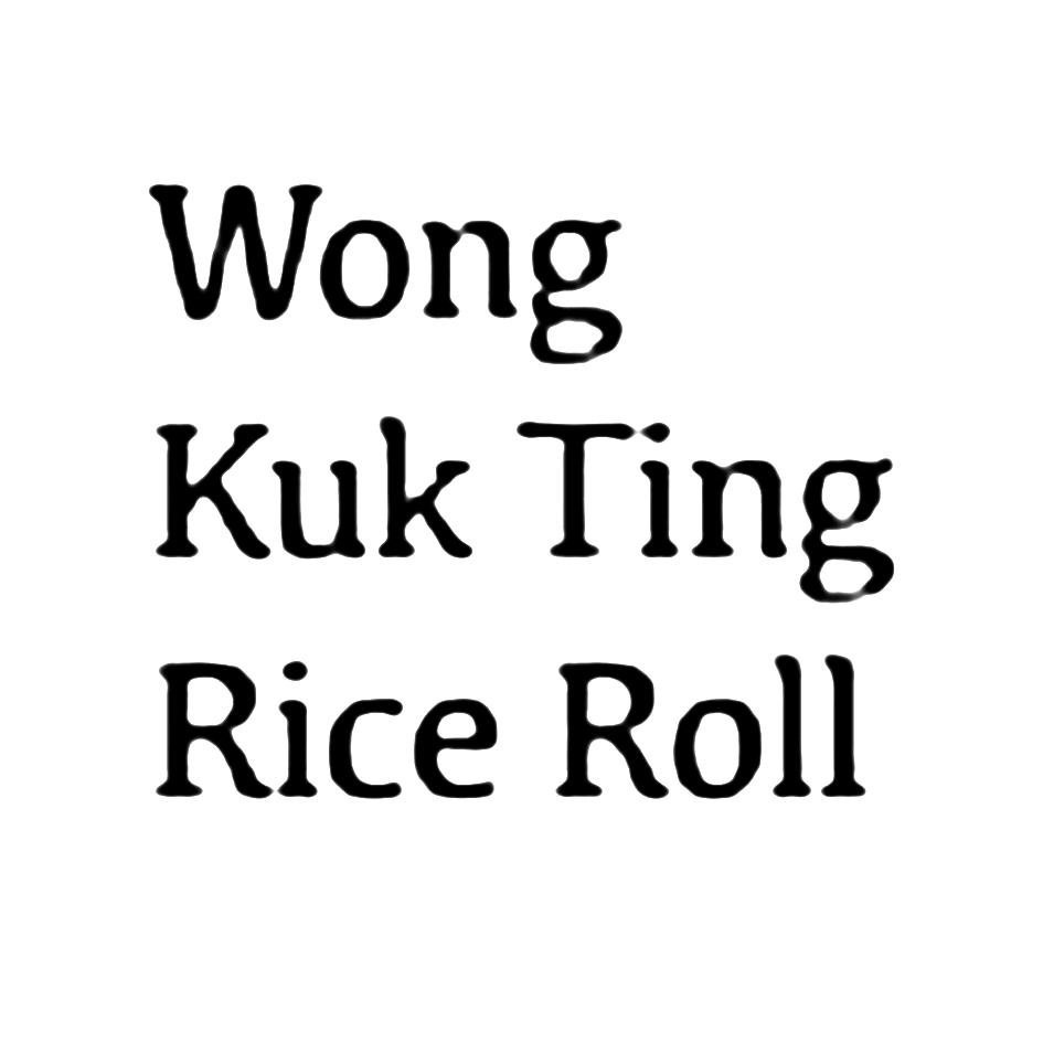 wong kuk ting rice roll