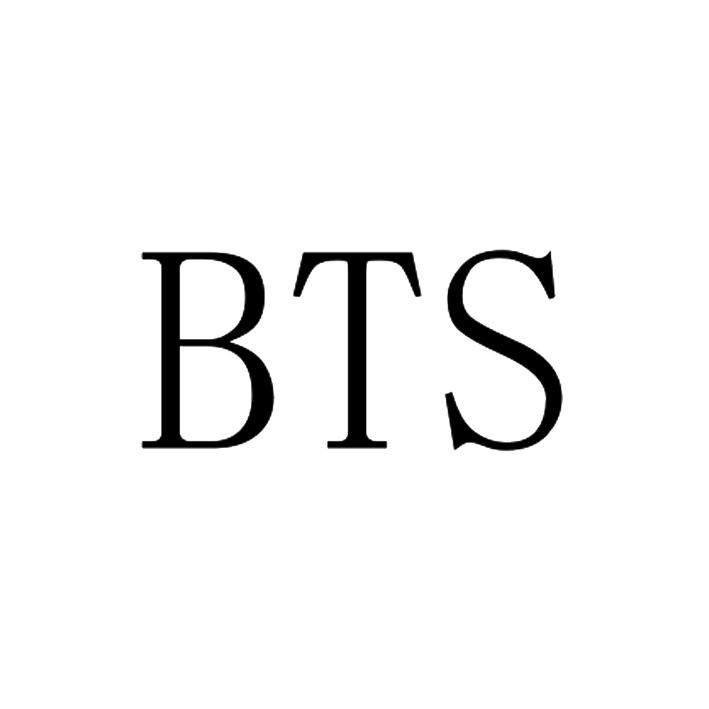 bts 商标公告