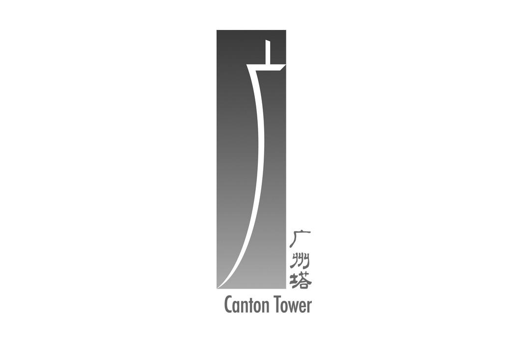 广州塔cantontower商标公告