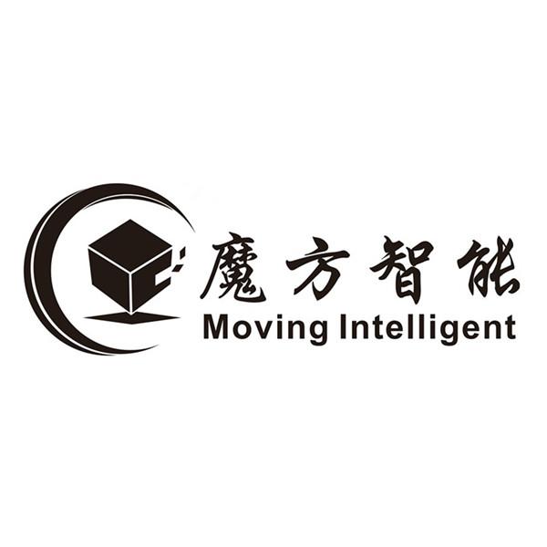 魔方智能movingintelligent商标公告