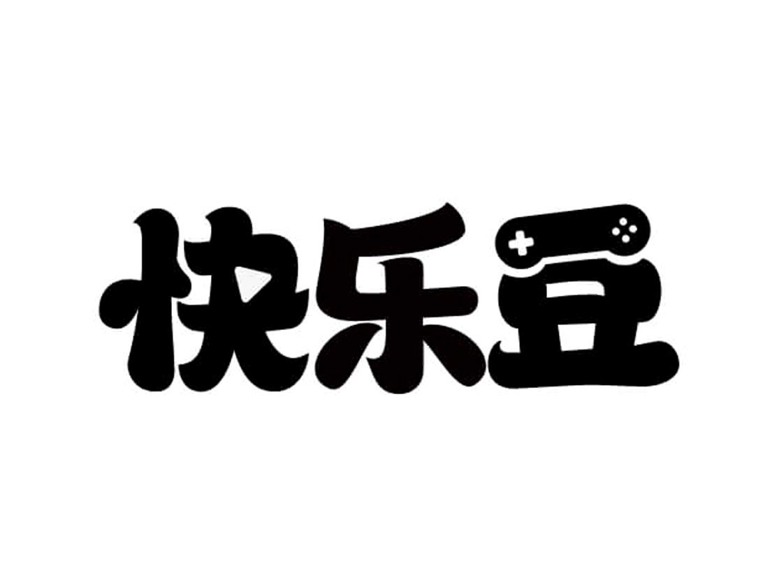 快乐豆 商标公告