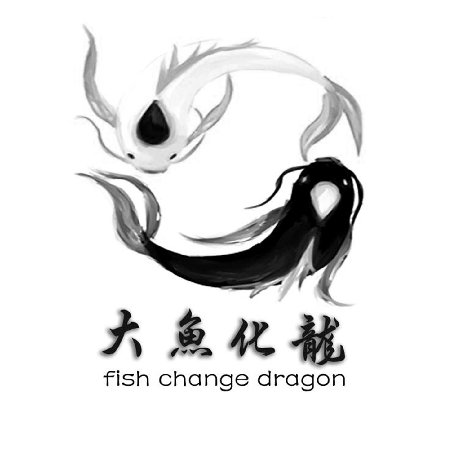 大鱼化龙 fish change dragon 商标公告