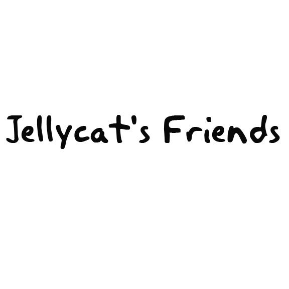 jellycats friends商标公告