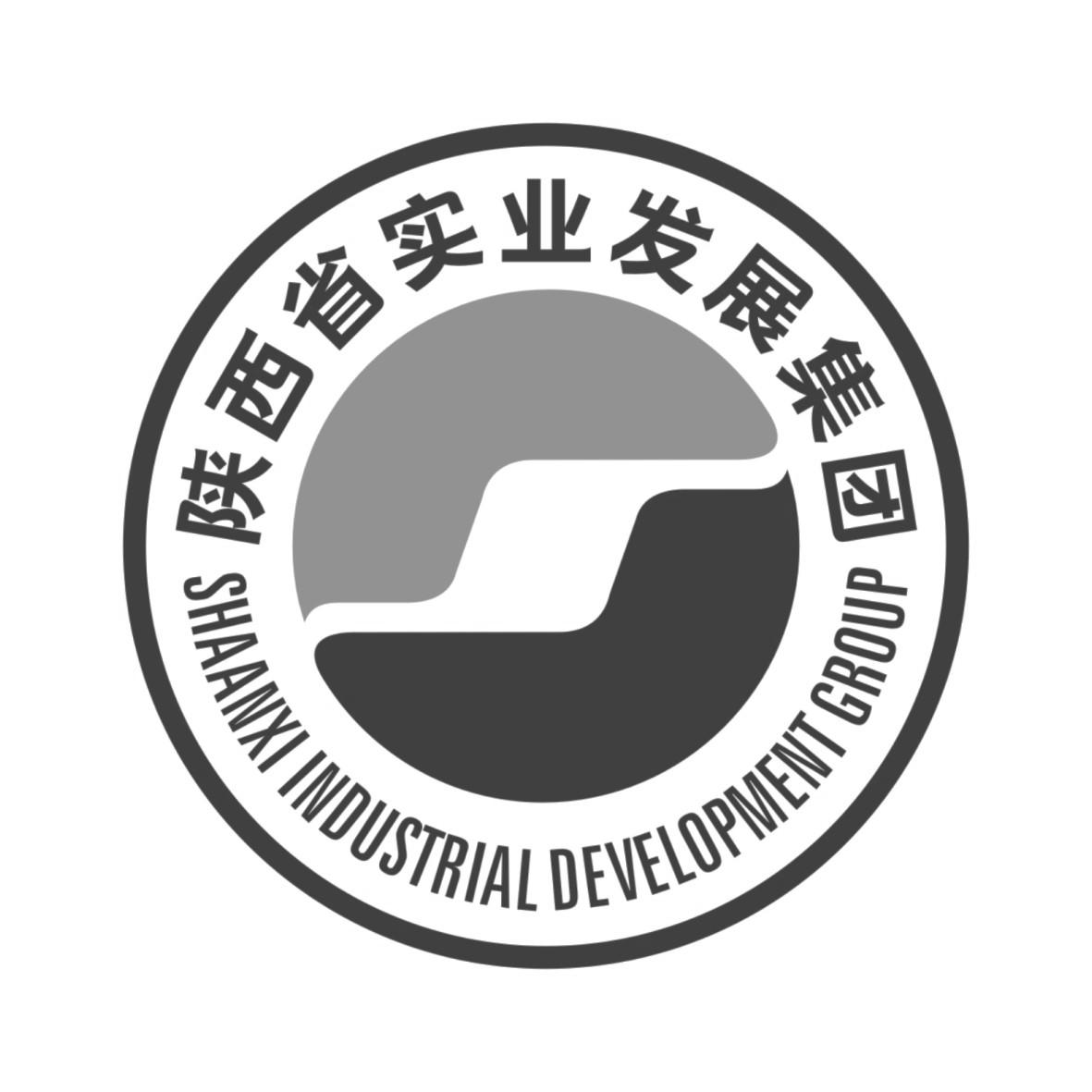 陕西省实业发展集团 shaanxi industrial development group