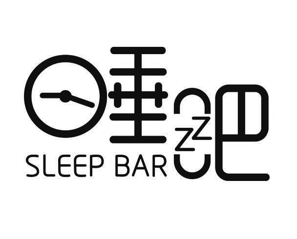 睡吧 sleep bar 商标公告