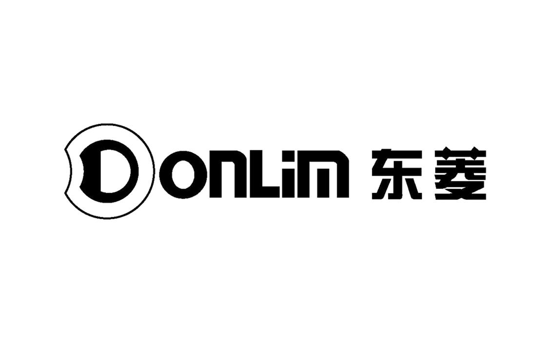 东菱 donlim 商标公告