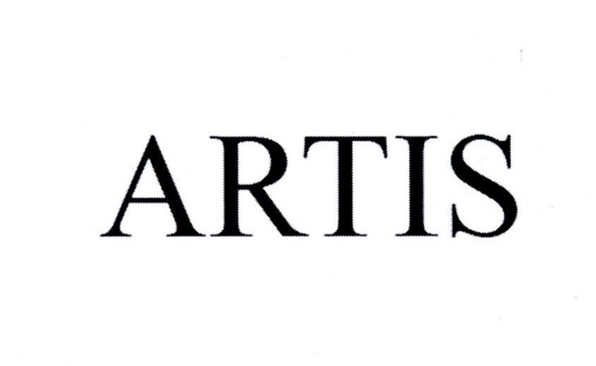 artis 商标公告