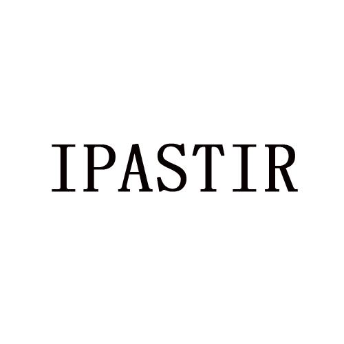 IPASTIR注册|进度|注册成功率