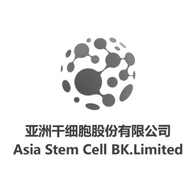 亚洲干细胞股份有限公司 asia stem cell bk.limited