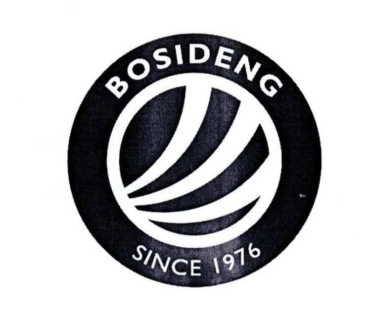 bosideng since 1976 商标公告