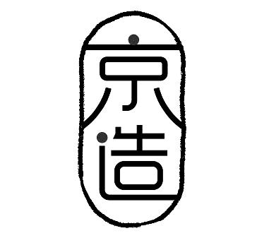 京造 商标公告