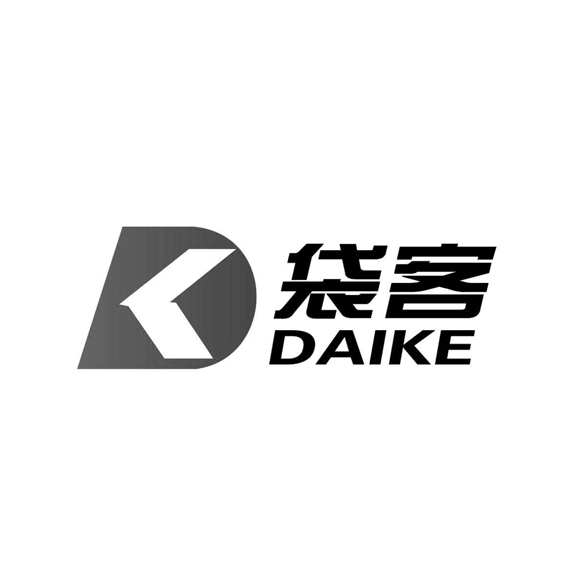 袋客 dk 商标公告