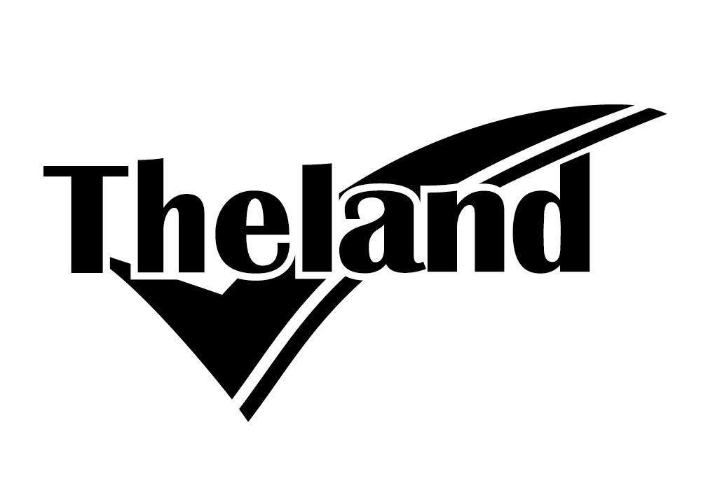 theland公告期号:0期>药品,医用和兽医用制剂;医用