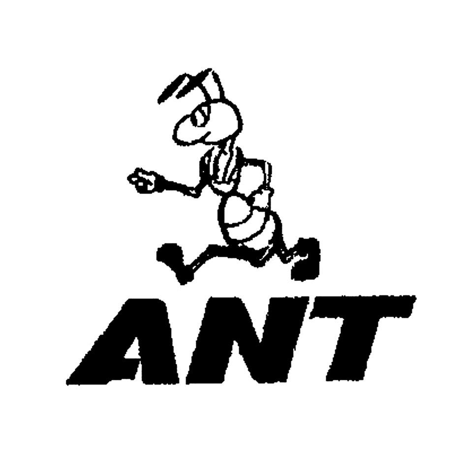 ant 商标公告