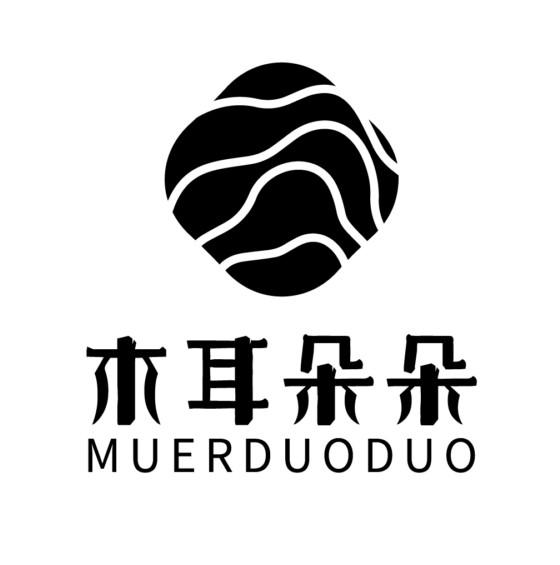 木耳朵朵 商标公告