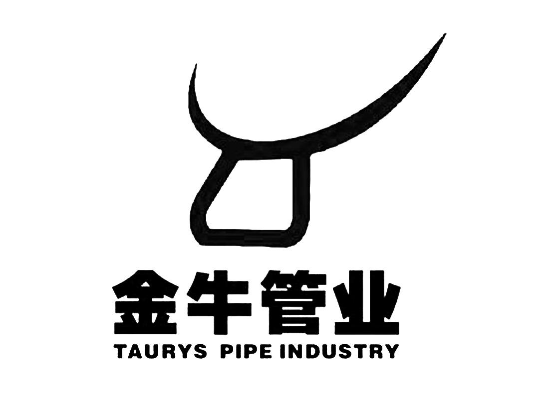 pipe industry商标注册第42类-网站 服务类商标注册信息查询,金牛管业