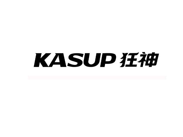 狂神kasup 商标公告