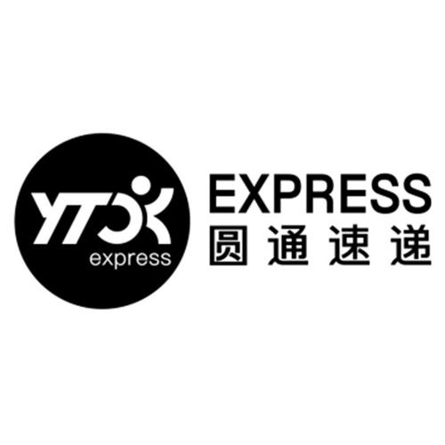 圆通速递 express ytk 商标公告