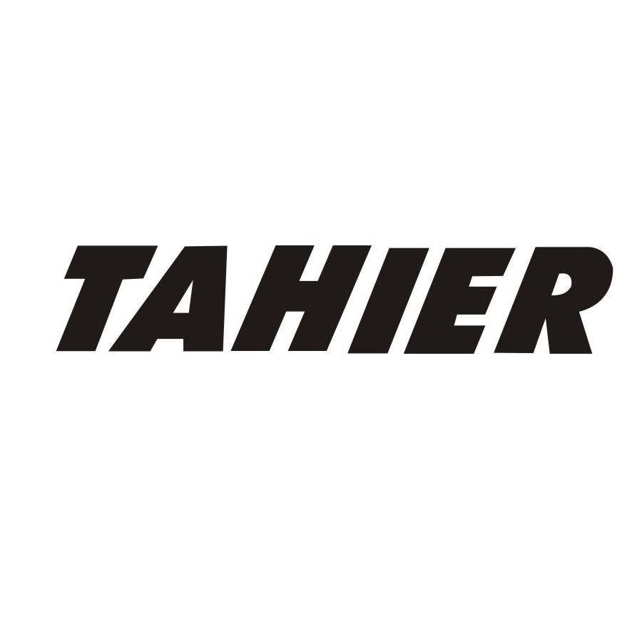 tahier 商标公告