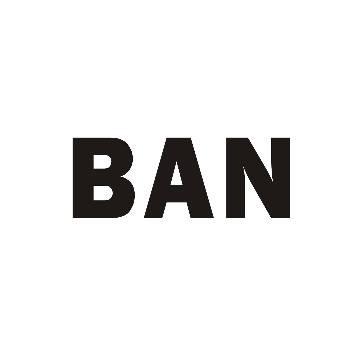 ban 商标公告