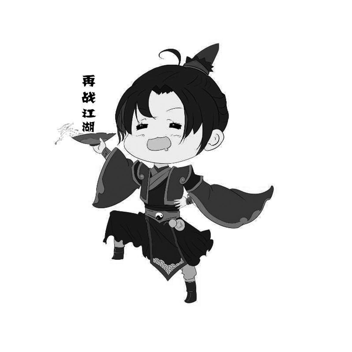 再战江湖 商标公告